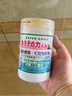 漢方日本進(jìn)口漢方貝殼粉洗菜粉果蔬凈清潔劑90g 健康清潔洗滌靈 單瓶 90g 1罐 曬單實(shí)拍圖