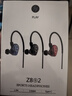 Bkayp游戲耳機有線Type-C入耳式電競專用吃雞王者槍戰(zhàn)電腦手機睡眠耳機隔音降噪音樂通話適用蘋果華為 曬單實拍圖