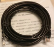 值計 六類網(wǎng)線 CAT6類千兆極速8芯雙絞工程家用電腦寬帶監(jiān)控電腦網(wǎng)絡(luò)跳線成品網(wǎng)線 黑色15米ZL-6150BK 曬單實拍圖