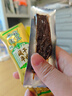牧兀內(nèi)蒙古特產(chǎn)錫林郭勒盟草原風(fēng)干牛肉錫勒貝爾賽貝娜手撕清真牛肉 賽貝娜手撕牛肉香辣味250g 曬單實(shí)拍圖