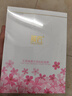 膜匠花萃系列煥顏水潤保濕粉沁肌面膜修護(hù)全面護(hù)理面膜 白色 【品牌特惠】 一盒10片 曬單實(shí)拍圖