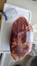 高品質(zhì)國(guó)產(chǎn)牛上腦生鮮黃牛肉冷凍牛排上腦雪花牛扒涮肉烤肉食材 5斤牛上腦 曬單實(shí)拍圖