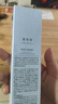 黛格娜熬夜光感面膜涂抹抗氧亮透肌膚煥白潤戴格納保濕緊致戴各哪代格那 【單支體驗裝】 80g 曬單實(shí)拍圖