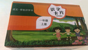 韻文識字新版人教2026語(yǔ)文一年級識字卡上冊下冊同步識字表識字卡生字卡片 最新版一年級下冊【419字】卡片覆膜送收納環(huán) 曬單實(shí)拍圖