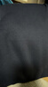 無印良品（MUJI）男式 毛圈棉 褲子 男士長褲春季款休閑褲衛(wèi)褲運動褲 AB1NRA5S 藏青色 L (175/88A) 曬單實拍圖