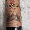 張?jiān)＜t酒多名利窖藏優(yōu)選級(jí)赤霞珠干紅葡萄酒送禮熱紅酒 750ml*6瓶整箱裝 曬單實(shí)拍圖