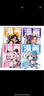 漫畫手繪線稿描摹本 動漫人物繪畫Q版美少女臨摹畫冊 二次元人體結構淺印線描控筆練習畫本 新手學畫畫自學零基礎入門漫畫線稿描摹本 【新手入門】全四冊套裝 曬單實拍圖