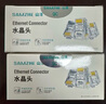 優(yōu)易云8路串口IO控制繼電器通信模塊485/232開關量輸出模擬量輸入遠程控制HY-IOS 2DI+2DO RS232 曬單實拍圖
