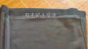 憶思減黑色開叉微喇叭褲子女春夏新款高腰窄版闊腿直筒休閑馬蹄褲夏薄款 黑色九分褲【款】 3XL 曬單實(shí)拍圖