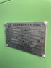 巨風(fēng)空壓機(jī)永磁變頻螺桿機(jī)歐德風(fēng)系列高效節(jié)能大型工業(yè)級(jí)空壓機(jī) 7.5kw永磁變頻空壓機(jī)（單機(jī)） 曬單實(shí)拍圖