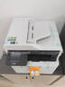 兄弟DCP-L3568CDW/L3528CDW彩色激光打印機復印機掃描多功能一體機9150CDN/9350升級款3768cdw/863Ocdw 到手4099咨詢(xún)客服丨DCP-L3568CDW 官方標配 曬單實(shí)拍圖