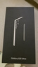 三星（SAMSUNG）Galaxy S25 Ultra 超擬人AI助理 2億像素主攝超視覺影像 驍龍8至尊版移動平臺 AI手機 【專屬色】鈦柔金 12GB+512GB 官方標配 曬單實拍圖