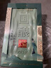 古越龍山 國釀青玉二十年 半干型 紹興黃酒 500ml*6瓶 整箱裝 中秋禮品 曬單實(shí)拍圖
