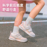 基諾浦 學(xué)步鞋兒童夏季1-5歲機能鞋男女童寶寶涼鞋GW1305 粉色/紫色/黃色 22.5 140mm 適合腳長(cháng)136-145mm 曬單實(shí)拍圖