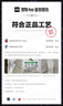 安踏毒刺丨運(yùn)動(dòng)鞋跑步鞋女鞋秋季輕便慢跑鞋女減震軟底訓(xùn)練鞋子女 【毒刺5】象牙白/淺曦綠-10 38 曬單實(shí)拍圖