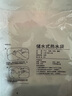 詩(shī)佩琪（SVORIAHI）熱水袋注灌水式防爆迷你小號(hào)寶寶暖水袋經(jīng)期暖手寶兒童敷肚子神器 可愛小兔1個(gè) 300ml 曬單實(shí)拍圖