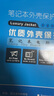 貼途惠普Elitebook 640 630 830 840G9筆記本外殼膜645G10電腦透明磨砂貼紙430 440G8機(jī)身防刮保護(hù)貼膜 14英寸EliteBook 840 640G8 ACD面 曬單實(shí)拍圖