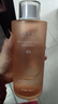 謎草集煙酰胺爽膚水熬夜去黃提亮濕敷補水保濕精華收縮毛孔女友禮物 【送濕敷棉兩盒】爽膚水2瓶裝 曬單實(shí)拍圖