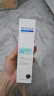 德慕膚（DERMA EVERS）保濕爽膚水德國進口補水噴霧草本護膚品柔膚水禮物護膚品化妝品美 保濕柔膚水120ml 曬單實拍圖