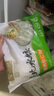 中街豬肉韭菜蝦仁水餃肉三鮮餃子家庭裝1350g 上班族速食早餐夜宵 曬單實(shí)拍圖