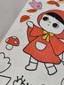 畫(huà)畫(huà)本兒童幼兒園大號描繪本顏色填充水彩筆圖畫(huà)本寶寶啟蒙涂色本 套4本裝 小小畫(huà)家涂色成長(cháng)套裝 曬單實(shí)拍圖