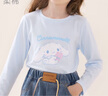 Hello Kitty兒童長袖t恤女童圓領打底衫中大童上衣秋裝 G021天使藍 150cm  曬單實拍圖