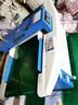 精湛檢針機食品廠(chǎng)金檢機臺式檢測金屬探測儀器斷針高精度服裝驗針機 升級出口款JZ-750D（檢測鐵） 曬單實(shí)拍圖