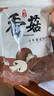 廣供天下干香菇花菇菌菇干貨四川山珍精選香菇青川椴木香菇小香菇干菌子 400g*3袋 曬單實(shí)拍圖
