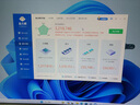 cloud hin云軒WS4116 i9 14900K深度學(xué)習GPU工作站DeepSeek服務(wù)器5090/Pro6000顯卡主機仿真視頻渲染設計 【推薦】RTX4090D 48G顯卡*1 14900K 曬單實(shí)拍圖