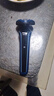 飛利浦（PHILIPS）【年會(huì )禮品】 剃須刀電動(dòng)刮胡刀 進(jìn)口刀頭全身水洗胡須刀 風(fēng)馳切剃須刨 親膚便攜閃充 【全新升級 親膚3系】 曬單實(shí)拍圖