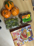 【海南現(xiàn)摘直發(fā)】黃肉菠蘿蜜 | 甜糯飽滿 |肉厚香甜 【品質(zhì)小果】16-19斤 曬單實拍圖