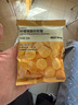 MUJI 口袋零食 酸砂軟糖 水果味 檸檬味 曬單實(shí)拍圖