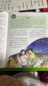 超級偵探雜志2025年1-8月【全年/半年訂閱可選】兒童故事畫報(bào)7-12歲青少年懸疑推理探案過刊 現(xiàn)貨【共8期】25年1-8月 曬單實(shí)拍圖