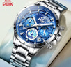 匹克 星辰系列手表男多功能個(gè)性油畫(huà)機械風(fēng)學(xué)生瑞士品質(zhì)簡(jiǎn)約石英表 曬單實(shí)拍圖