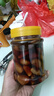 醬油蒜頭腌制正宗醬香泡蒜醬菜臘八蒜咸腌泡大蒜下飯咸菜廣西特產(chǎn) 550g一瓶 曬單實拍圖