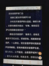 HUOMEI火魅平板電腦2025最新款ipad11air二合一游戲電競學習機上網(wǎng)課娛樂辦公5GWiFi全網(wǎng)通4K超清全面屏120Hz 三系統(tǒng)/贈12豪禮/贈碎屏險/全新未拆封 12G+256G/4K超 曬單實拍圖