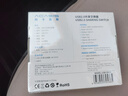 阿卡西斯USB打印機(jī)共享器切換器分線器一分拖二 二進(jìn)一出雙向切換兩臺(tái)電腦共用鼠標(biāo)鍵盤U盤共享2口轉(zhuǎn)換器 USB2.0打印機(jī)共享器【送兩條1.5米數(shù)據(jù)線】 曬單實(shí)拍圖