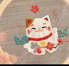 玩控 平安福手工刺繡手工diy汽車(chē)掛件平安符自己繡材料包手作自制禮物 花望平安 曬單實(shí)拍圖