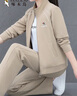 啄木鳥外套三件套運(yùn)動(dòng)套裝女春秋2025新款衛(wèi)衣女女士時(shí)尚簡約立領(lǐng)休閑服 7682卡其【鳥標(biāo)】 XL (110-125斤) 曬單實(shí)拍圖