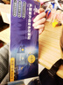 HANSTATE摩托車頭盔防霧貼膜全盔防霧貼冬季防霧通用電動車半盔透明鏡片貼 【Fast-90變色龍】高清防霧 曬單實拍圖