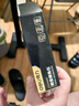 得力（deli）高精度數(shù)顯傾角儀電子角度尺帶磁角度儀角度規(guī)水平儀帶數(shù)據(jù)保持 曬單實拍圖