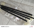 喜贊20*10*1mm2mm鋁合金小方管鋁空心方條鋁方通正方形diy模型支架鋁 黑色20*10*2mm(一米價) 曬單實拍圖