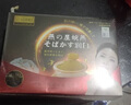 七沁美燕碗屋五件套潤白嬌顏護膚品套裝提亮膚色去黃去暗沉 專(zhuān)柜正品 曬單實(shí)拍圖
