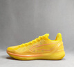 李寧（LI-NING）利刃4V2男鞋夏季透氣網(wǎng)面支撐穩(wěn)定籃球?qū)I(yè)比賽鞋ABAU037 【金盞】熒光芒果黃-5 41 曬單實(shí)拍圖