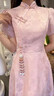 蘭卡·羅妮粉色旗袍敬酒服新娘訂婚禮服女回門連衣裙新中式平時可穿結(jié)婚便裝 粉色 M 曬單實拍圖