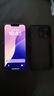 快樂(lè )小新蘋(píng)果系列手機殼iphone16磨砂元氣殼防摔硅膠亞克力彩銀殼抗摔抗震 白色小新R1 蘋(píng)果16PROMAX 曬單實(shí)拍圖