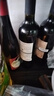 德森森德國原瓶原裝進(jìn)口蘭貴人半甜紅半甜白葡萄酒萊茵黑森產(chǎn)區圣母之乳 蘭貴人半甜白6瓶裝 曬單實(shí)拍圖