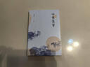 回望商幫 曬單實(shí)拍圖