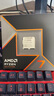 微星X670E主板搭AMD銳龍9800X3D9600X9700X9950X 主板CPU套裝 板U套裝 微星X670E TOMAHAWK WIFI戰斧導彈 R7 9700X散片 曬單實(shí)拍圖