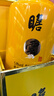 瞻云【精品】瞻云酒  醬香型白酒 53%vol 500mL 1瓶 盒裝 曬單實(shí)拍圖